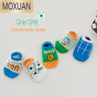MOXUAN宝宝袜子春季浅口短袜儿童春夏季薄款小熊船袜男童卡通隐形袜