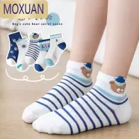 MOXUAN儿童袜子男童春秋男孩中筒袜夏季薄款网眼女童中大童宝宝短袜