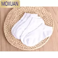 MOXUAN儿童船袜春夏浅口防滑袜子女童白袜子小学生短袜男孩运动棉袜
