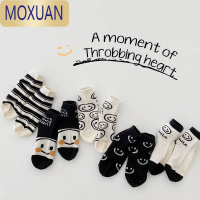 MOXUAN儿童袜子春夏网眼透气黑白笑脸薄款短袜男童女童小童宝宝潮袜