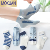 MOXUAN儿童袜子夏季薄款透气网眼男童船袜春夏女童短袜春秋宝宝袜子