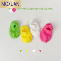 MOXUAN儿童袜子夏季薄款短袜小童宝宝夏天透气船袜男女童彩色地板袜