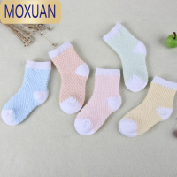 MOXUAN儿童袜子春秋薄款男女童夏季薄款棉袜宝宝婴儿短袜0-1-3-5岁