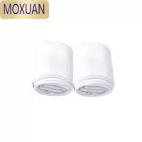 MOXUAN儿童白色打底袜女童舞蹈袜夏季薄款丝袜连裤袜练功学生袜春秋裤袜