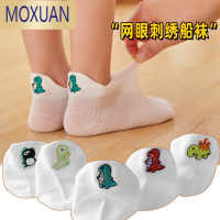 MOXUAN5双装夏超薄儿童袜子短袜网眼运动袜潮刺绣男女童船袜宝宝袜