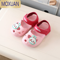 MOXUAN宝宝凉鞋女软底防滑防水男童女童儿童洞洞鞋小童凉拖鞋包头沙滩鞋