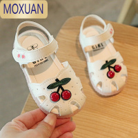MOXUAN儿童包头凉鞋夏季婴儿牛筋软底0-3岁男童女童宝宝居家防滑学步鞋