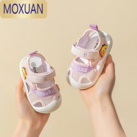 MOXUAN宝宝凉鞋男夏季学步鞋婴儿鞋幼儿软底机能鞋防滑包头防踢小童鞋子