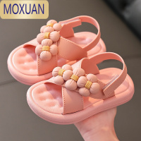 MOXUAN儿童凉鞋2022夏季新款女童居家卡通防滑凉鞋小中大童户外穿沙滩鞋