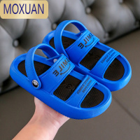 MOXUAN男童凉鞋2022夏季防滑透气软底沙滩洞洞鞋中大小儿童宝宝拖鞋