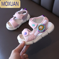 MOXUAN宝宝鞋子1-6岁夏季包头软底学步鞋儿童小女童鞋男童婴儿凉鞋0-2岁