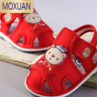 MOXUAN婴儿学步凉鞋软底男宝宝包头婴幼儿童鞋叫叫1-2-3岁布鞋家居防滑