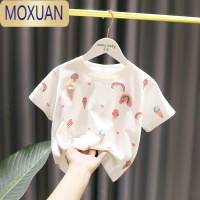 MOXUAN1-7岁女宝宝彩虹冰淇淋上衣女婴儿童夏装新款女童洋气精棉短袖T恤