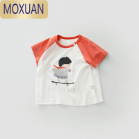 MOXUAN男童短袖t恤2022年夏季薄款婴儿体恤单件上衣潮萌帅气1岁宝宝衣服T恤