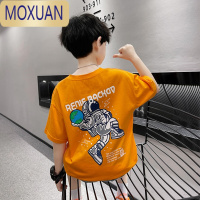 MOXUAN男童短袖t恤2022年夏季洋气儿童大童体恤男孩夏天薄款上衣潮TT恤