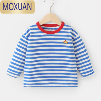 MOXUAN男童长袖T恤春装春秋款童装儿童宝宝小童单件上衣打底衫条纹秋衣