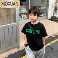 MOXUAN源源家童装2022年新款宝宝短袖t恤男童半袖上衣儿童打底衫洋气潮T恤