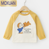 MOXUAN男童长袖T恤打底衫春装春秋童装儿童宝宝小童秋衣上衣