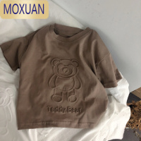 MOXUAN宝宝A类面料童装高级小熊立体压花短袖T恤衫中性夏装男女儿童T恤