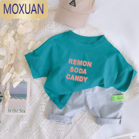 MOXUAN儿童T恤夏季2022薄款短袖女童男童圆领上衣中小童时尚百搭潮
