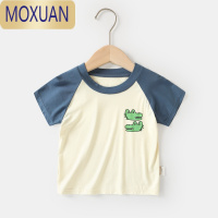 MOXUAN婴儿衣服莫代尔短袖T恤男童3岁1夏装儿童宝宝女小童幼儿上衣