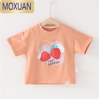 MOXUAN洋气女童短袖T恤儿童半袖上衣宝宝春夏装体恤汗衫薄款潮t童装