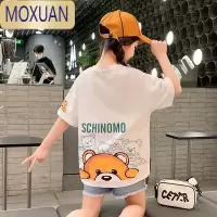 MOXUAN网红女童T恤夏装2022新款洋气童装夏季中大童女孩儿童短袖夏