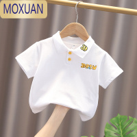 MOXUAN童装男童polo衫儿童短袖t恤宝宝半袖小童2022夏装翻领上衣T恤