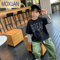 MOXUAN沫沫家童装2022新款儿童春装长袖T恤宝宝上衣男童春秋打底衫