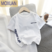 MOXUAN男童短袖t恤夏季中大儿童薄款汗衫棉宽松半袖体恤潮T恤