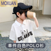 MOXUAN男童t恤短袖夏装2022新款儿童上衣男孩衣服夏季polo衫潮童装T恤