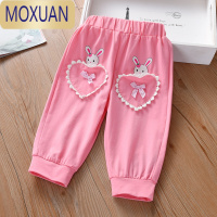 MOXUAN儿童裤子夏季外穿2022新款女童夏装宝宝洋气百搭宽松爱心七分裤潮