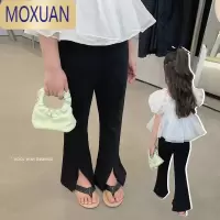 MOXUAN2022夏季童装女童喇叭裤女宝宝时髦洋气纯色分叉裤子女娃修身长裤