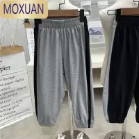 MOXUAN[校园裤]儿童防蚊裤宝宝棉质薄运动长裤男女童休闲外穿裤子夏