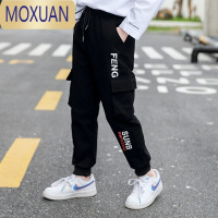 MOXUAN夏季男童裤子儿童潮流速干薄款工装裤男孩多口袋休闲裤防蚊束脚裤