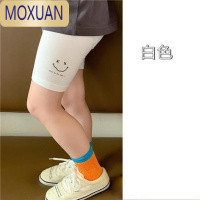 MOXUAN女童男童莫代尔五分裤中裤打底裤2022夏季新款薄款儿童外穿短裤子