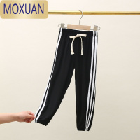 MOXUAN上身特别好~垂坠男女童夏季莫代尔长裤子中大小童男孩防蚊裤睡裤