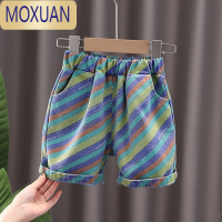MOXUAN男童短裤夏季薄款童装2022新款婴儿洋气儿童夏装一岁宝宝裤子夏款