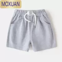 MOXUAN宝宝休闲短裤婴儿裤子夏季儿童五分短裤男童2022新款夏装