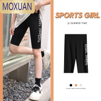 MOXUAN女童鲨鱼裤外穿打底裤夏新款防走光安全裤短裤冰丝女大童裤子薄款