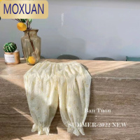 MOXUANnu推 多色彩防蚊裤 儿童夏款卡通碎花薄棉裤子男女童灯笼裤