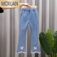 MOXUAN童装女童牛仔裤2022春夏新款百搭中大童高弹喇叭裤宝宝长裤子潮
