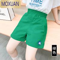 MOXUAN女童短裤外穿夏季薄款儿童装中大童2022新款五分中裤子夏装速干裤