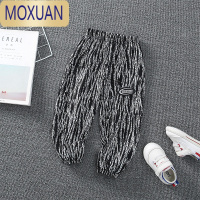 MOXUAN男童裤子夏季薄款儿童运动长裤冰丝夏天3-5岁7宝宝8防蚊裤9灯笼裤