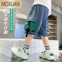 MOXUAN童装男童牛仔短裤2022新款夏季薄款五分裤中大童男孩外穿裤子潮