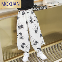 MOXUAN儿童防蚊裤夏季薄款宽松哈伦裤男宝宝雪纺灯笼裤女童夏天休闲裤子