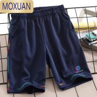 MOXUAN男童速干短裤薄款儿童休闲运动五分裤透气中大童夏装裤子沙滩裤潮