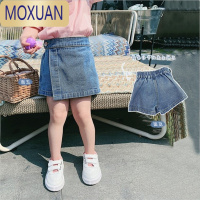 MOXUAN秋童装夏季韩版短裤女童洋气牛仔裤儿童薄款热裤宝宝外穿裙裤子女