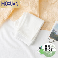 MOXUAN打底裤女童夏季薄款洋气童装中大童宝宝外穿裤子儿童莫代尔七分裤