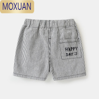 MOXUAN婴儿衣服休闲短裤夏装男童女宝宝夏款小童儿童幼儿薄款裤子